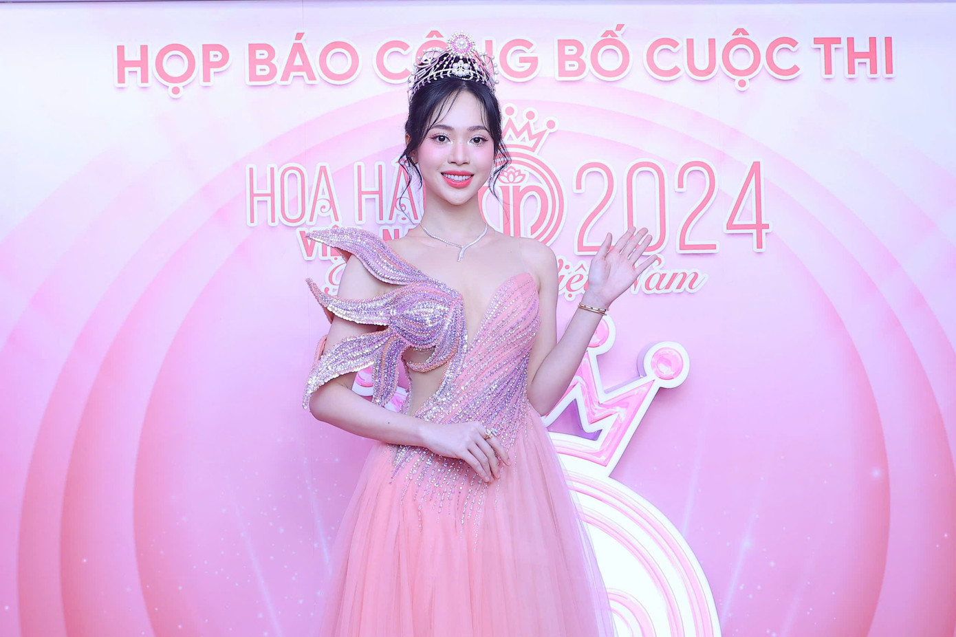 Á hậu 1 Hoa hậu Việt Nam 2022 Trịnh Thuỳ Linh.