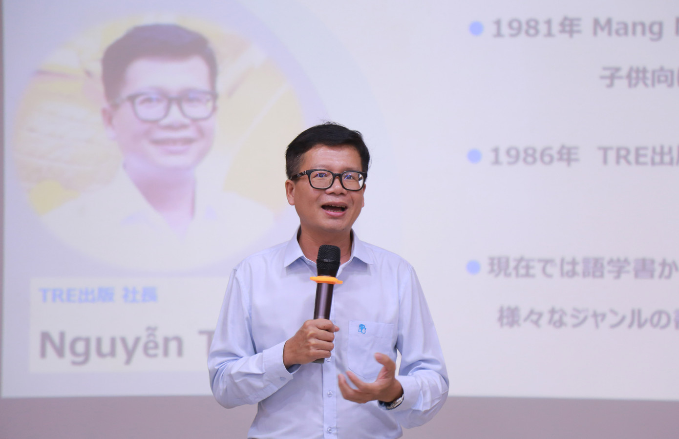 Ông Nguyễn Thành Nam trong một lần làm việc với các đối tác nước ngoài. Ông Nguyễn Thành Nam trong một lần làm việc với các đối tác nước ngoài.