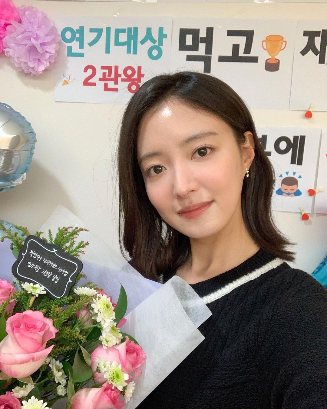 Tương tự, Lee Se Young cũng bị tụt từ hạng 4 xuống hạng 11. Cô nhận được 12.624 lượt bình chọn trong bảng xếp hạng năm nay. Ảnh: IG.