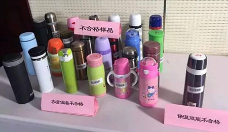 Sản phẩm bình giữ nhiệt không đạt tiêu chuẩn chất lượng bị phanh phui trong lần thí nghiệm.