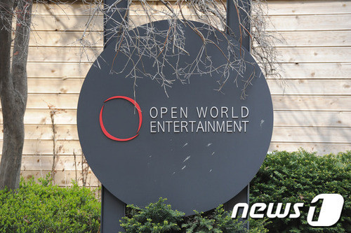 Những scandal tình dục của showbiz Hàn ‘rúng động’ truyền thông quốc tế ảnh 6