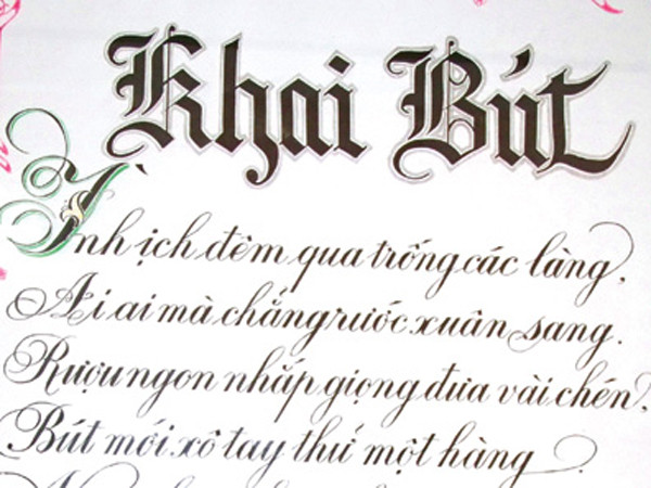 Chữ viết của cô Thu Uyên. Ảnh: H.Phương (Thanh Niên)