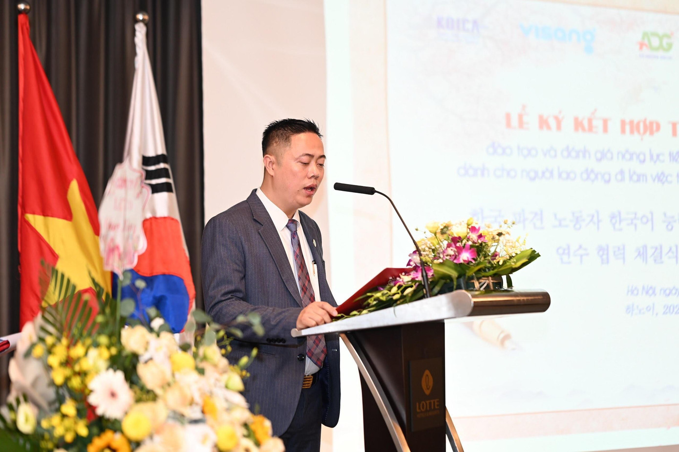 Ông Bùi Xuân Quảng – Chủ tịch tập đoàn An Dương, Giám đốc điều hành Trung tâm tiếng Hàn HSEDU Ông Bùi Xuân Quảng – Chủ tịch tập đoàn An Dương, Giám đốc điều hành Trung tâm tiếng Hàn HSEDU