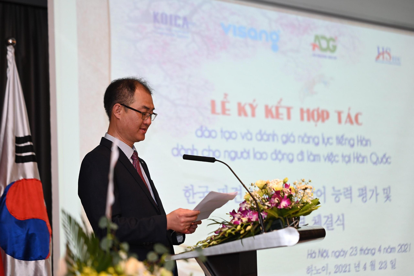 Ông Lee Young Geun - Giám đốc Visang Việt Nam Ông Lee Young Geun - Giám đốc Visang Việt Nam