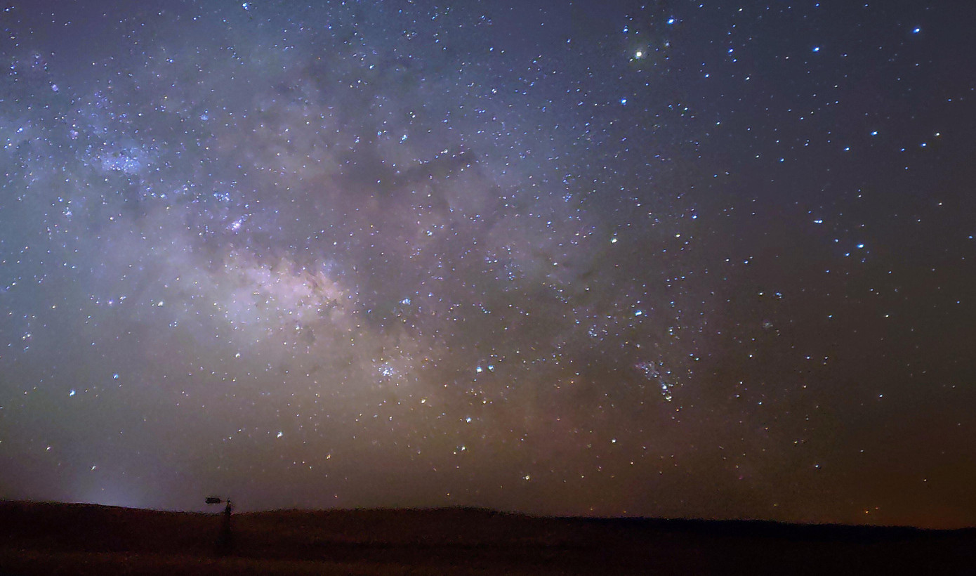 Chế độ chụp thiên văn siêu cải tiến Chế độ chụp thiên văn siêu cải tiến