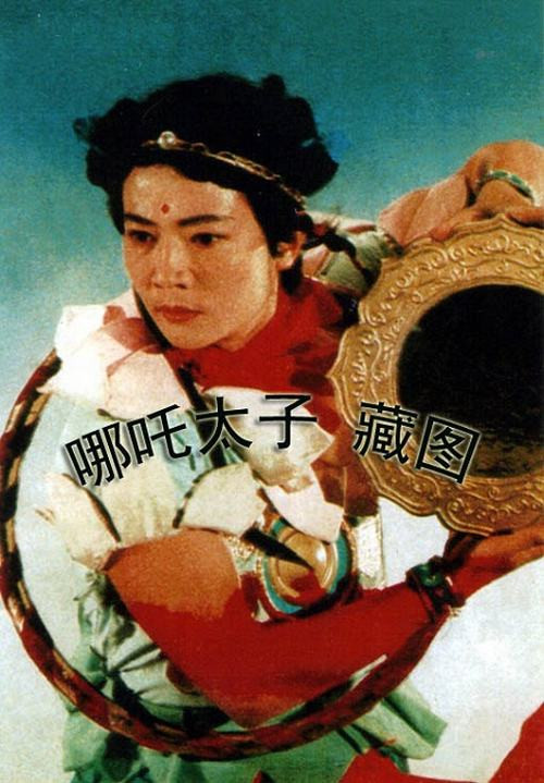 Hài hước dân mạng bầu chọn nam thần trong Tây Du Ký ảnh 3