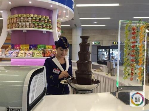 Những nữ tiếp viên Triều Tiên ở sân bay Bình Nhưỡng ảnh 5