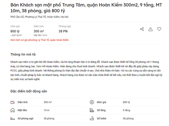 Một khách sạn trên phố cổ Hà Nội đang được rao bán với giá 2,67 tỷ đồng/m2. Một khách sạn trên phố cổ Hà Nội đang được rao bán với giá 2,67 tỷ đồng/m2.