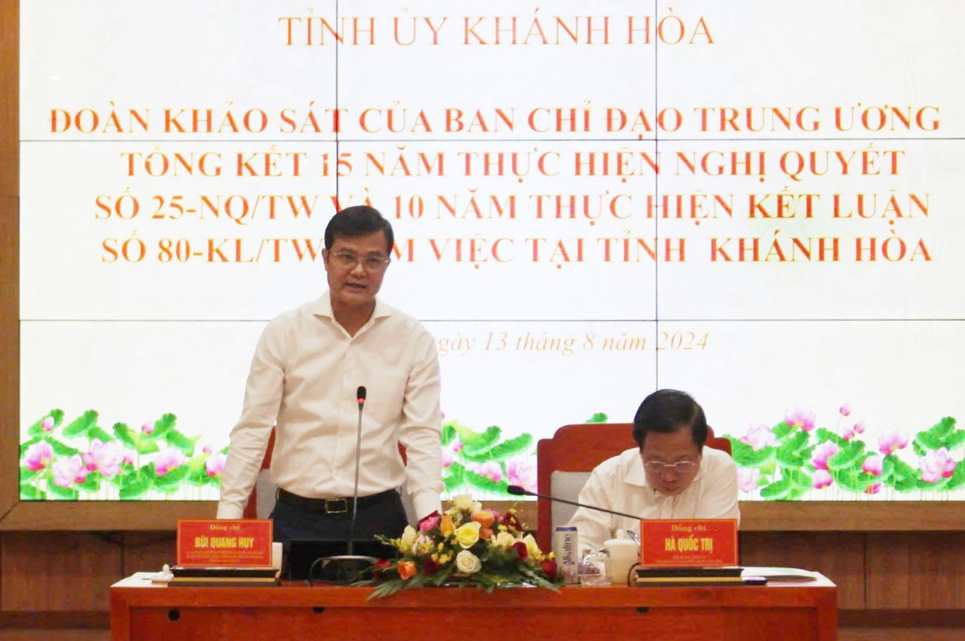 Anh Bùi Quang Huy - Bí thư thứ nhất Trung ương Đoàn, Trưởng Đoàn công tác phát biểu tại buổi làm việc. Anh Bùi Quang Huy - Bí thư thứ nhất Trung ương Đoàn, Trưởng Đoàn công tác phát biểu tại buổi làm việc.