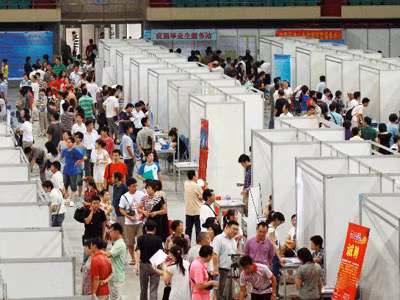 Hội chợ việc làm tại Trung Quốc