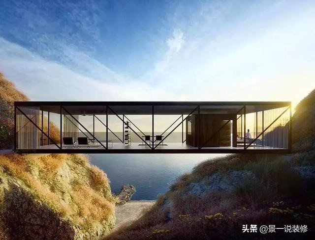 10 biệt thự 'dị' nhất thế giới xây dựng ở vùng đất mà bạn không ngờ đến ảnh 2