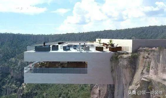 10 biệt thự 'dị' nhất thế giới xây dựng ở vùng đất mà bạn không ngờ đến ảnh 5