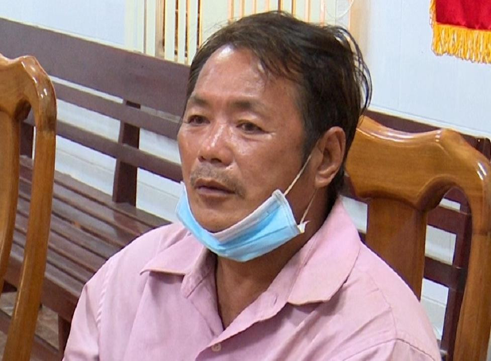 Đối tượng Dũng. Đối tượng Dũng.