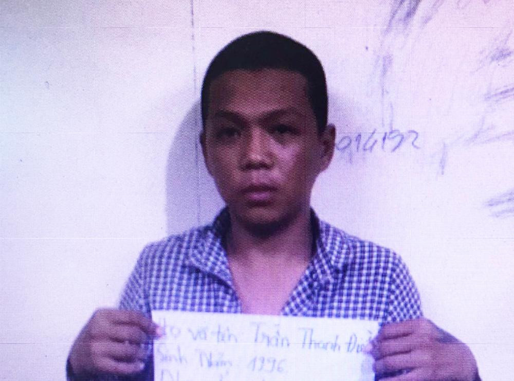 Đối tượng Điền.