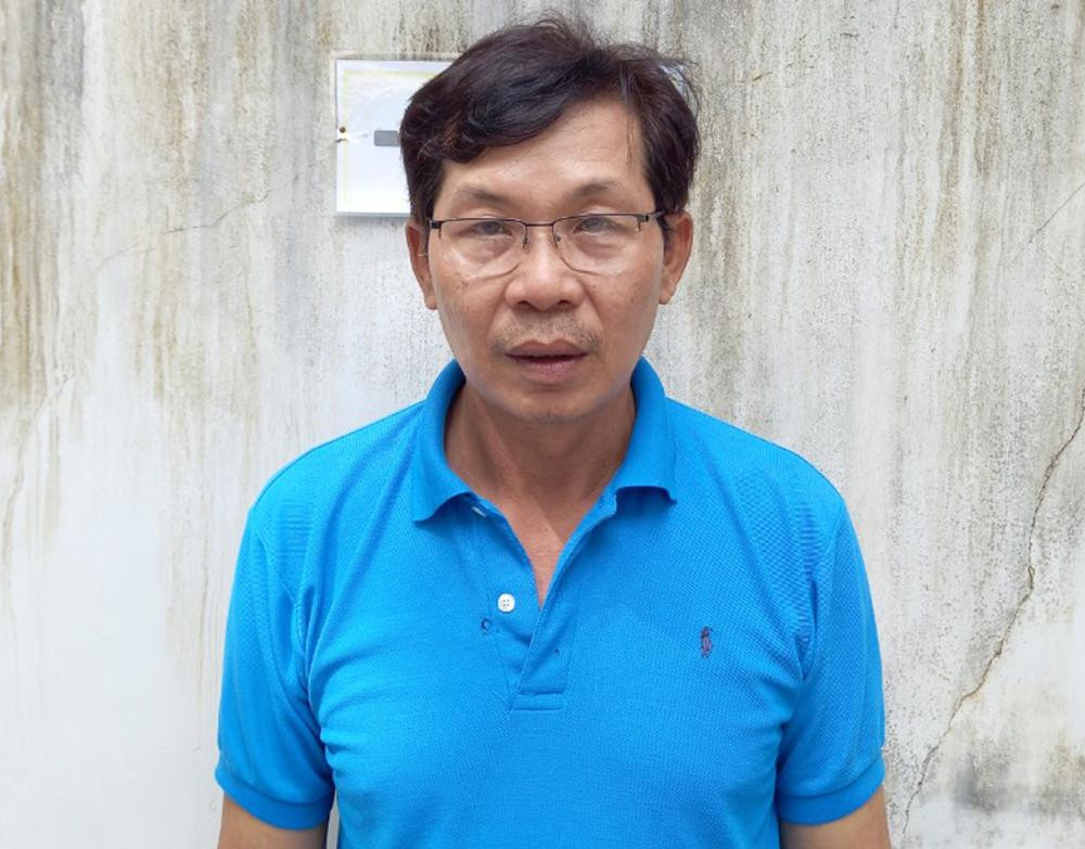 Đối tượng Nhỏ. Đối tượng Nhỏ.