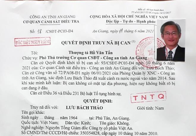 Lệnh truy nã bị can Lưu Bách Thảo. Lệnh truy nã bị can Lưu Bách Thảo.