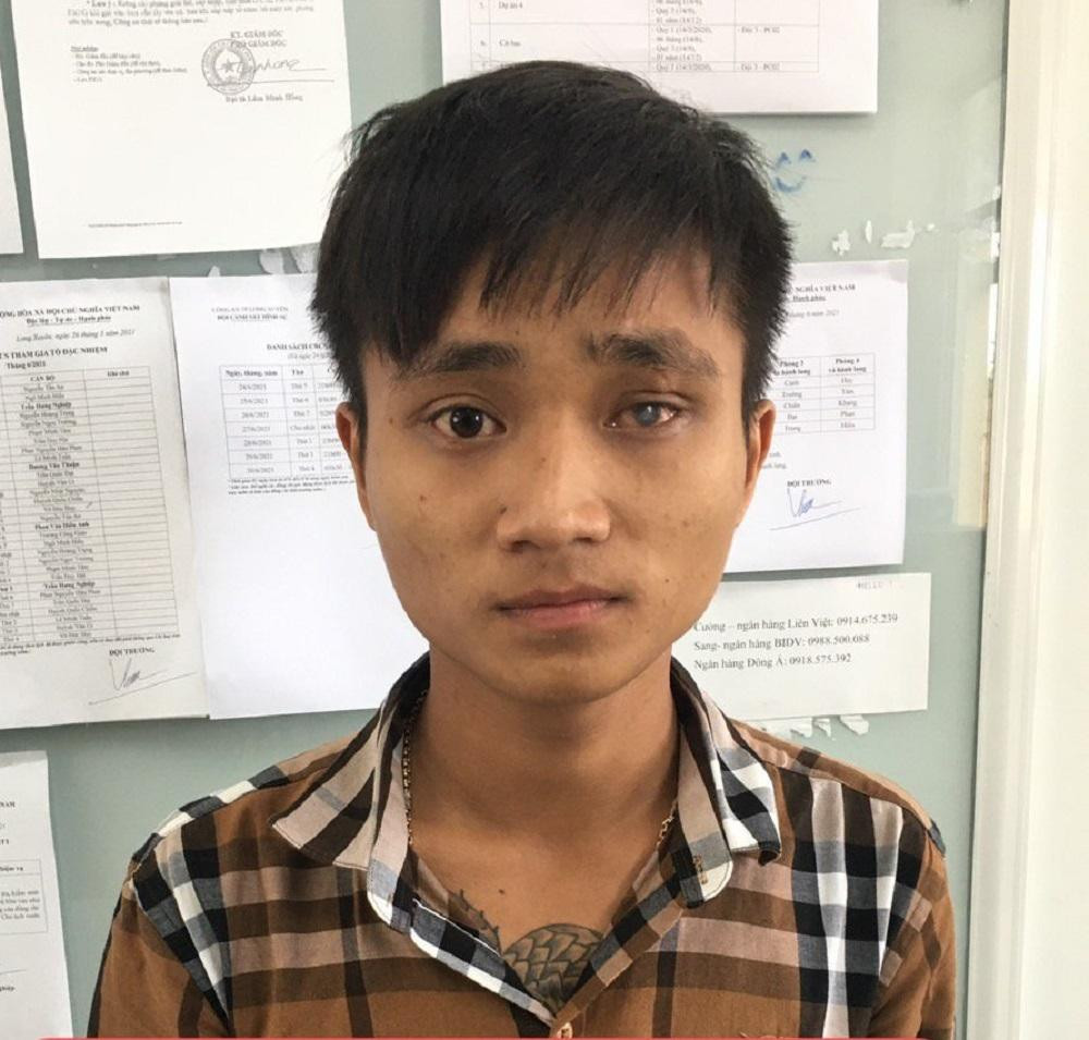 Đối tượng Trần Thanh Bảo. Đối tượng Trần Thanh Bảo.