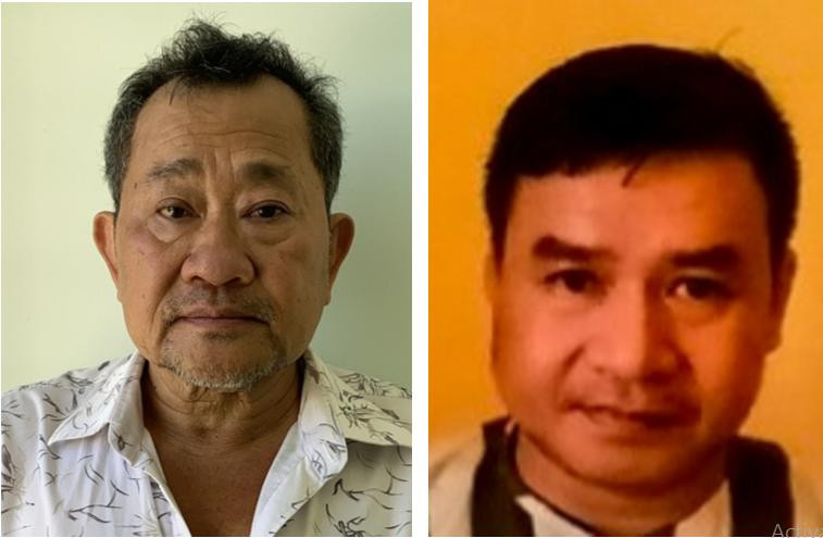 Đối tượng Hoàng và Nguyên. Đối tượng Hoàng và Nguyên.