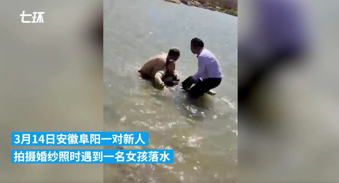 Sun cho hay chồng chưa cưới không giỏi bơi lội nhưng anh không ngần ngại giúp đỡ nạn nhân. Ảnh: The Paper.