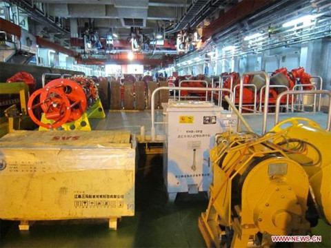 Một khu nhà xưởng trên tàu Dầu khí Hải dương 201. Ảnh: Xinhua