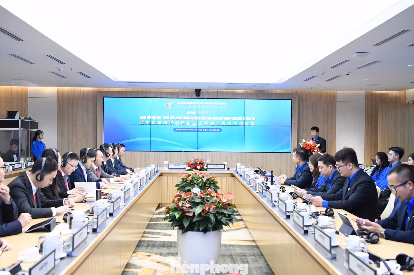 Toàn cảnh tọa đàm “Thanh niên Việt Nam - Trung Quốc chia sẻ những cơ hội và thách thức trong khởi nghiệp công nghệ, sáng tạo”.