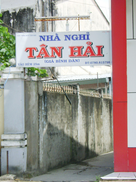 Nhà nghỉ Tân Hải, nơi xảy ra vụ việc