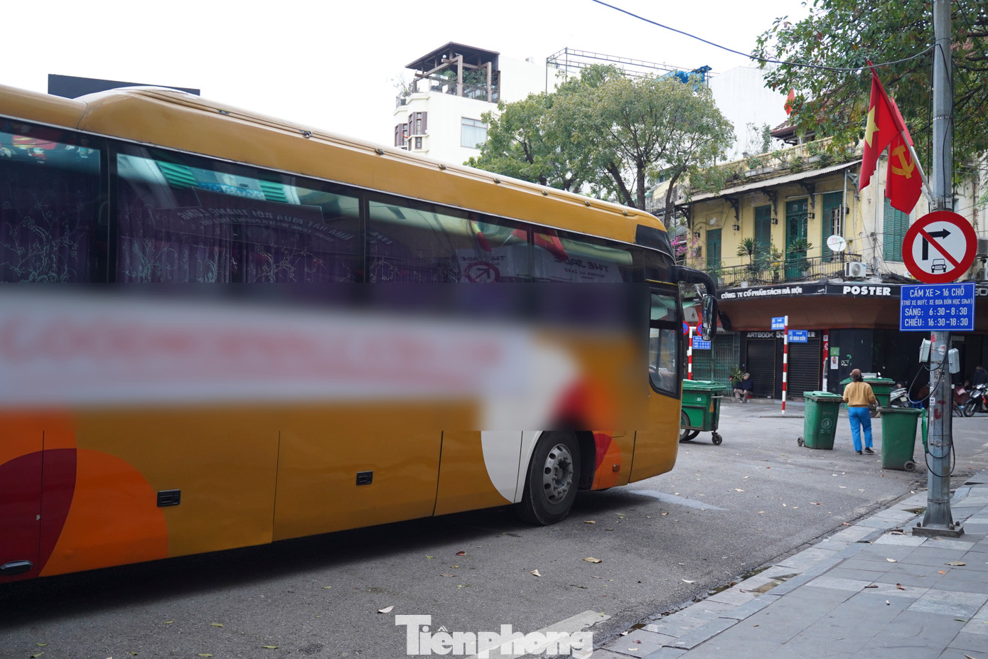 "Sau tuần đầu tuyên truyền và hướng dẫn, chúng tôi sẽ quyết liệt xử lý, chấm dứt tình trạng trên. Các trường hợp vi phạm sẽ bị xử phạt nghiêm theo quy định nhằm đảm bảo trật tự giao thông trong khu vực", Thiếu tá Nguyễn Mạnh Hùng nói thêm.