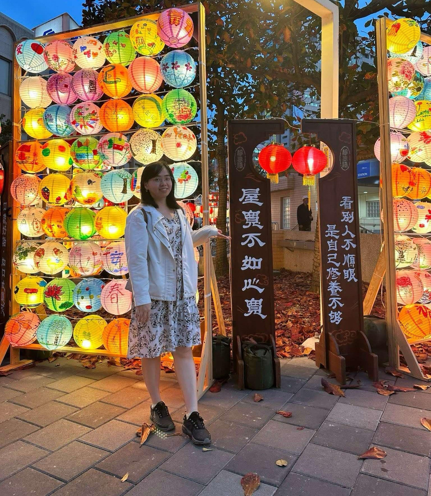 Năm nay là năm đầu tiên Yến đón Tết xa nhà, có chút buồn nhưng Yến tin rằng, gia đình luôn ủng hộ cô từ xa.