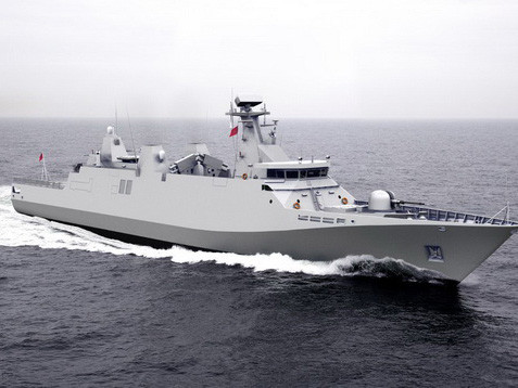 Tàu lớp Sigma - Ảnh: Shipbuildingtribune.com