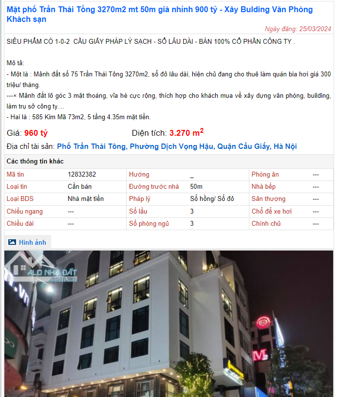 Thông tin rao bán các tòa nhà mặt phố với giá gần 1.000 tỷ đồng tại Hà Nội khiến nhiều người không khỏi “choáng”