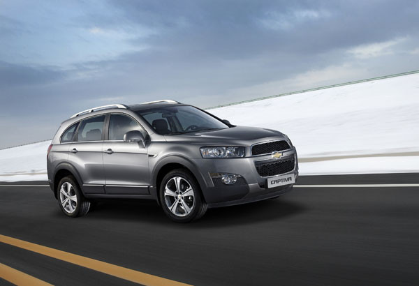 Hiện GM Việt Nam vẫn chưa công bố giá bán Captiva đời mới. Hiện GM Việt Nam vẫn chưa công bố giá bán Captiva đời mới