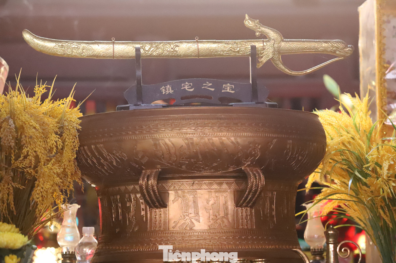 Hằng năm, thượng điện được mở vào hai dịp lễ lớn là ngày giỗ vua Quang Trung 29/7 âm lịch và ngày 5/1 - dịp kỷ niệm chiến thắng Ngọc Hồi - Đống Đa.