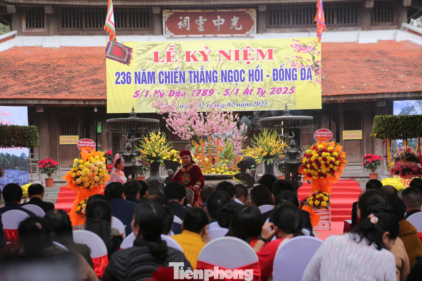 Hàng năm, cứ mỗi độ xuân về, vào ngày Mùng 5 tháng Giêng (Âm lịch), tại Đền thờ Hoàng đế Quang Trung, thành phố Vinh đều tổ chức Lễ kỷ niệm chiến thắng Ngọc Hồi - Đống Đa nhằm ôn lại công lao sự nghiệp to lớn của vị anh hùng áo vải Quang Trung - Nguyễn Huệ, người đã có công bảo vệ nền độc lập, tự do của Tổ quốc, vì sự trường tồn của dân tộc, vì sự ấm no, hạnh phúc của nhân dân.