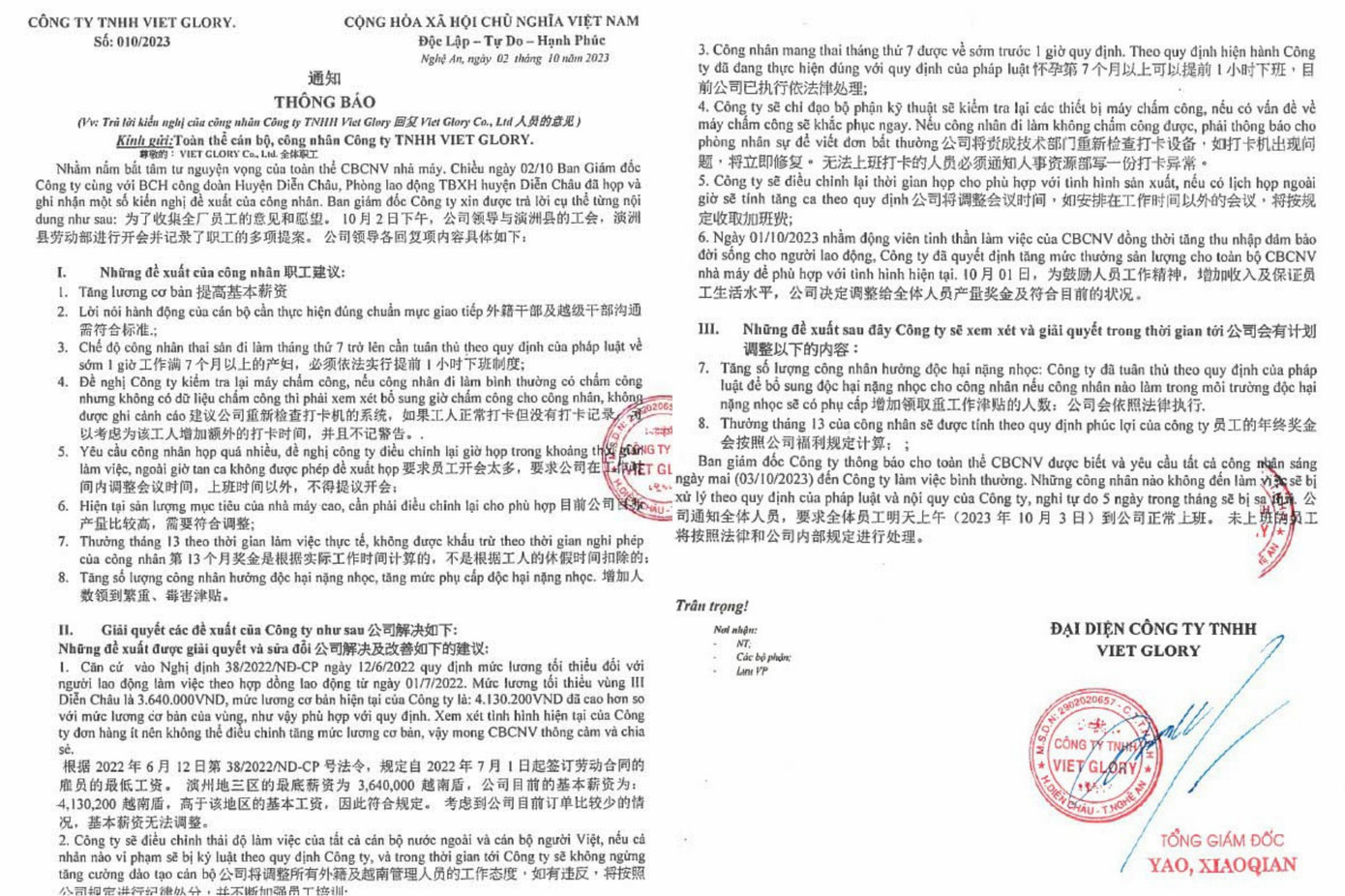 Công ty TNHH Viet Glory có văn bản trả lời đầy đủ 8 nội dung kiến nghị của công nhân. Công ty TNHH Viet Glory có văn bản trả lời đầy đủ 8 nội dung kiến nghị của công nhân.