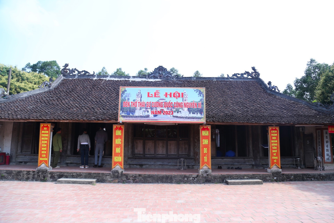 Tòa hạ điện của đền.