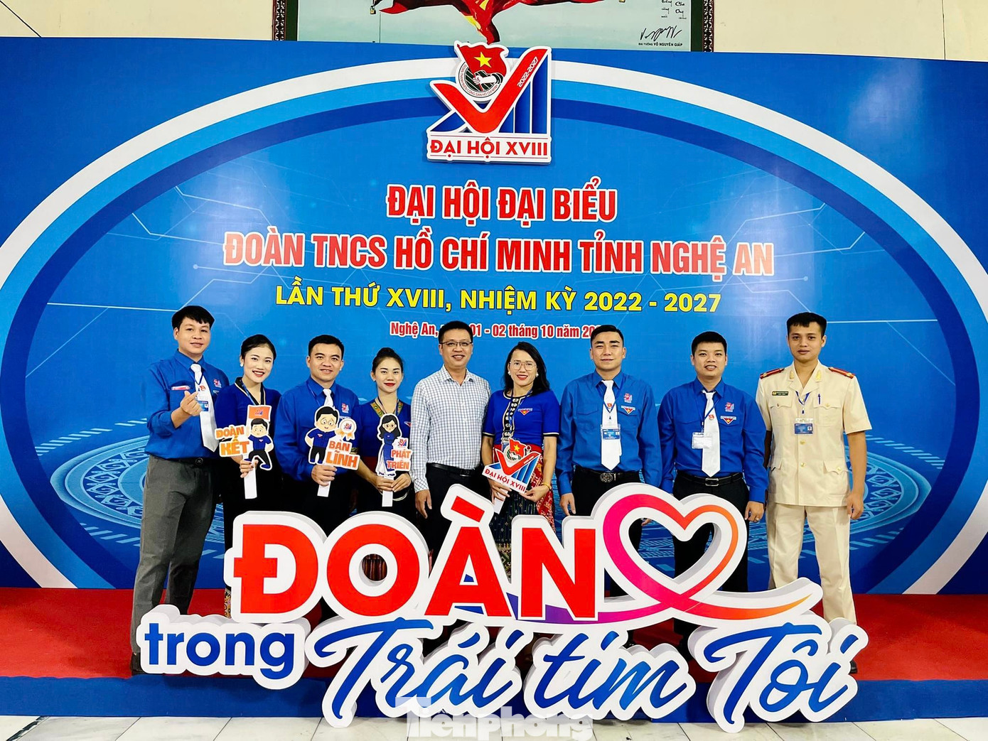 Lô Thị Đài Trang (thứ 4 từ trái qua) tham dự Đại hội đại biểu Đoàn TNCS Hồ Chí Minh tỉnh Nghệ An lần thứ XVIII, nhiệm kỳ 2022 - 2027