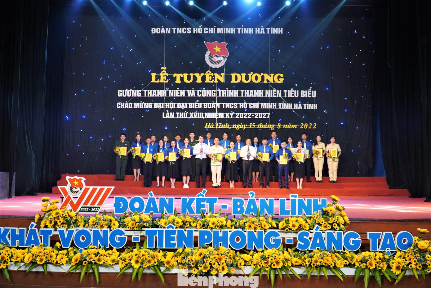 26 gương thanh niên tiêu biểu trong các cấp bộ Đoàn và tuổi trẻ toàn tỉnh, giai đoạn 2017 - 2022 được tuyên dương 26 gương thanh niên tiêu biểu trong các cấp bộ Đoàn và tuổi trẻ toàn tỉnh, giai đoạn 2017 - 2022 được tuyên dương