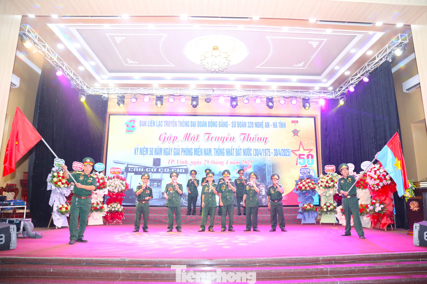 Trận đánh đập tan cứ điểm Đồng Dù của Sư đoàn 320 đã góp phần làm nên Chiến thắng lịch sử 30/4/1975, giải phóng miền Nam, thống nhất đất nước. Trận đánh đập tan cứ điểm Đồng Dù của Sư đoàn 320 đã góp phần làm nên Chiến thắng lịch sử 30/4/1975, giải phóng miền Nam, thống nhất đất nước.