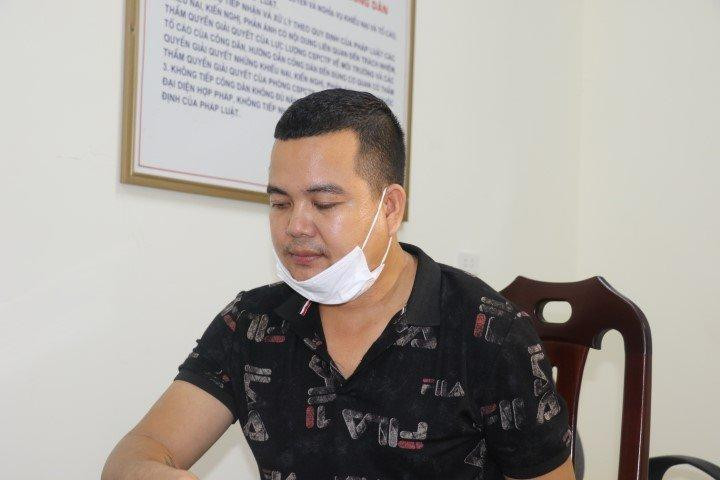 Đối tượng Cao Xuân Hùng