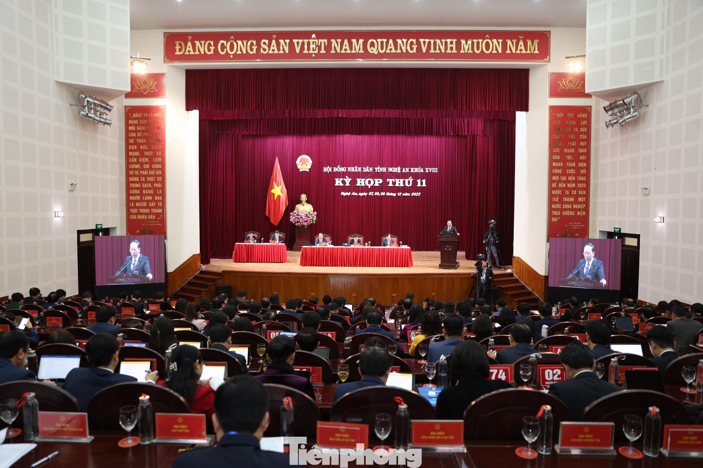 Toàn cảnh kỳ họp thứ 11, HĐND tỉnh Nghệ An khóa XVIII, nhiệm kỳ 2021-2026 Toàn cảnh kỳ họp thứ 11, HĐND tỉnh Nghệ An khóa XVIII, nhiệm kỳ 2021-2026