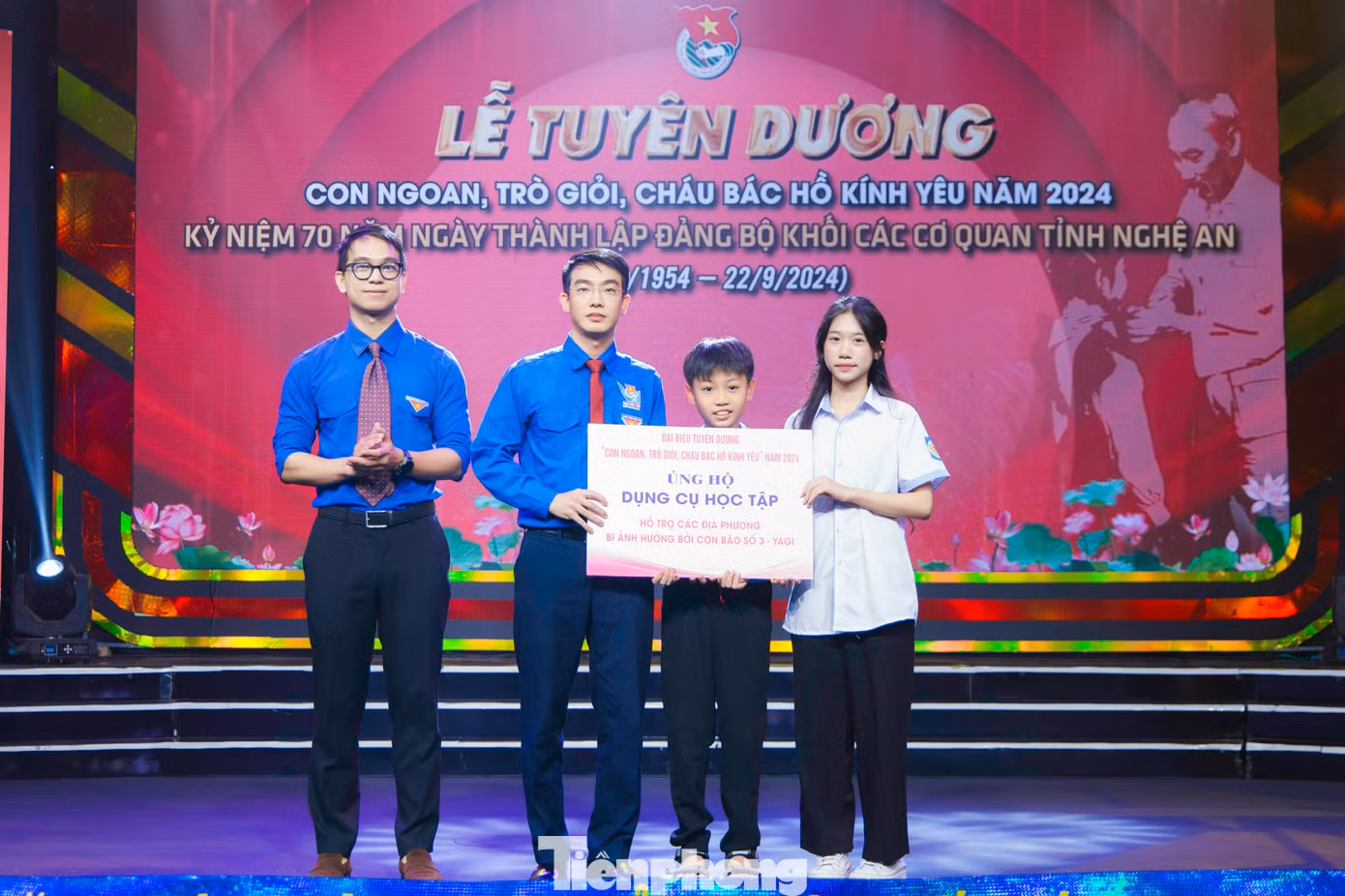 Anh Mạnh cùng tổ chức Đoàn đã triển khai nhiều chương trình, hoạt động và công trình thanh niên ý nghĩa. Anh Mạnh cùng tổ chức Đoàn đã triển khai nhiều chương trình, hoạt động và công trình thanh niên ý nghĩa.