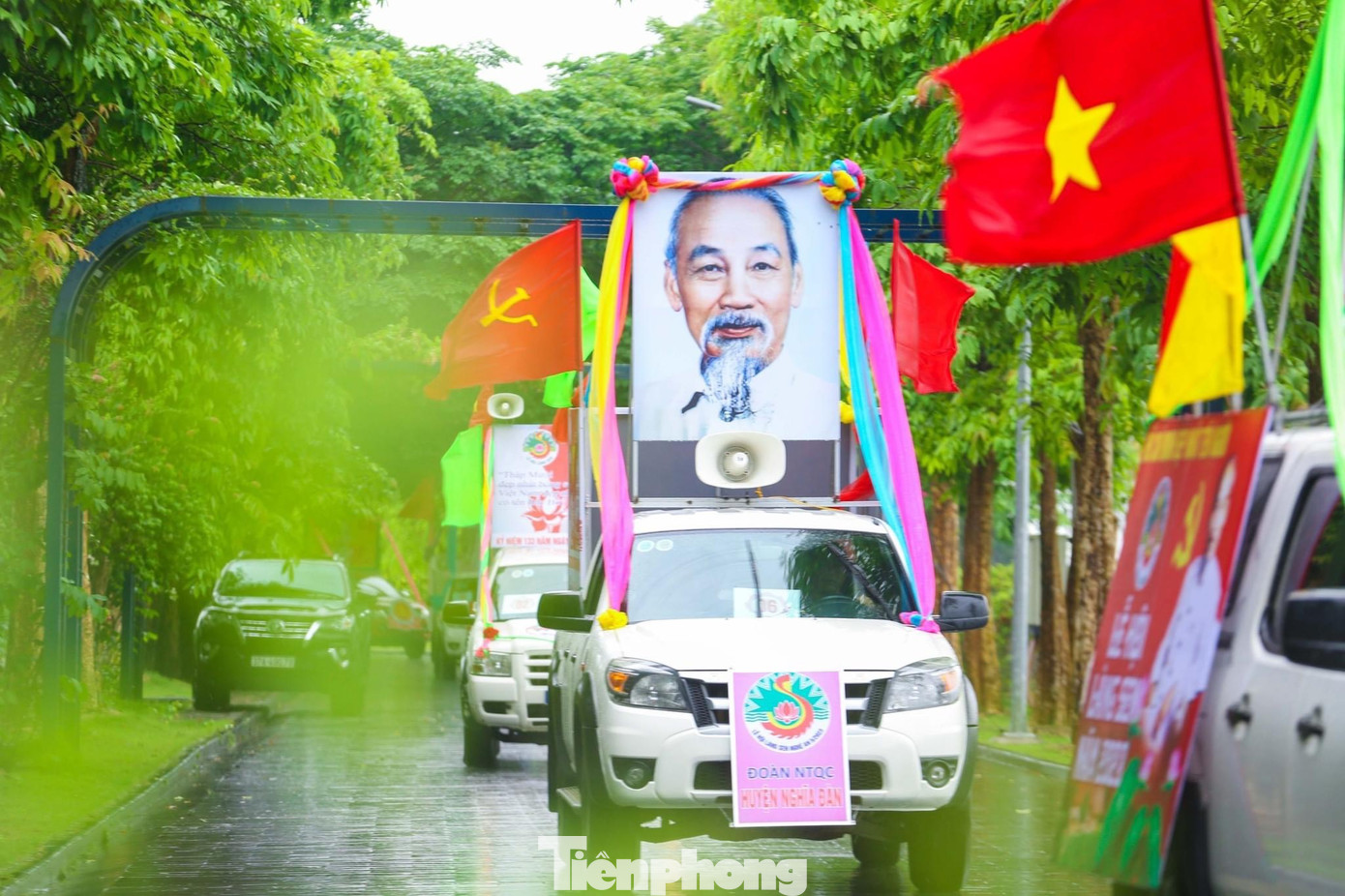 Lễ diễu hành là một trong những hoạt động quan trọng nằm trong chuỗi hoạt động của Lễ hội Làng Sen 2023. Lễ diễu hành là một trong những hoạt động quan trọng nằm trong chuỗi hoạt động của Lễ hội Làng Sen 2023.