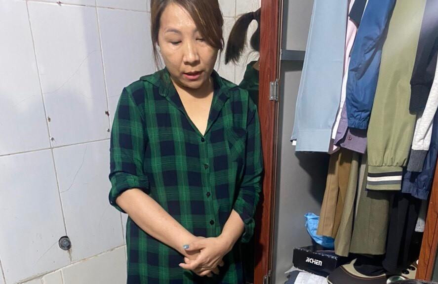 Đối tượng Nguyễn Thị Hương