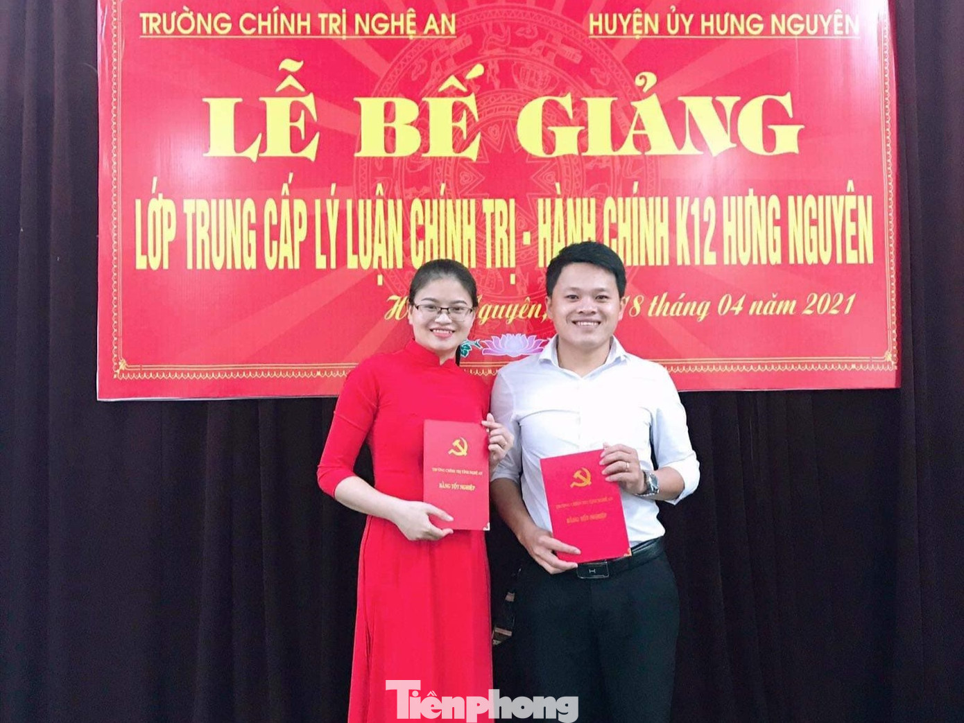 Cả hai đều là những cán bộ đoàn rất năng nổ, nhiệt tình và có tinh thần trách nhiệm cao trong công việc, luôn đồng hành cùng nhau.