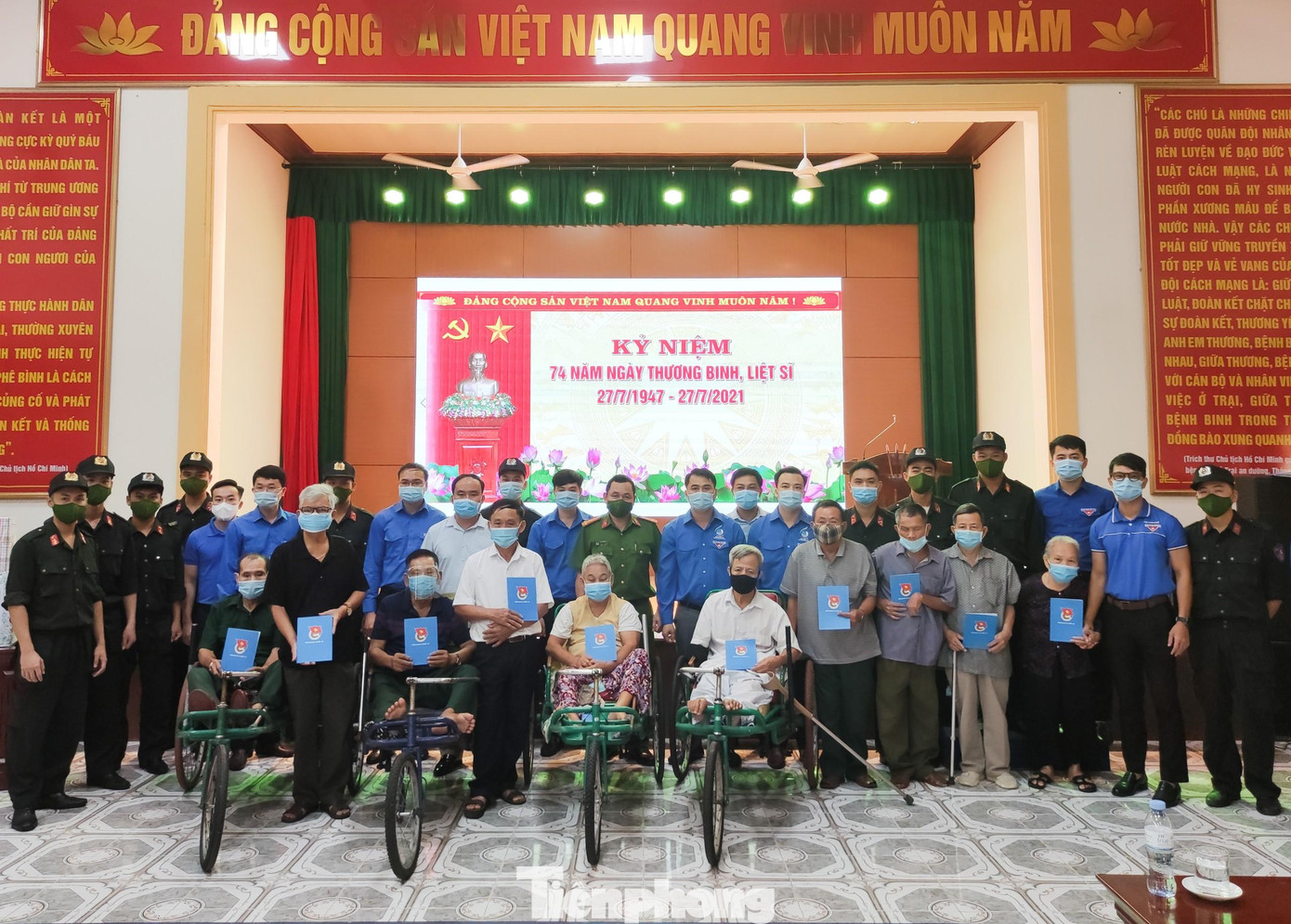 Tiếp thêm niềm vui sống cho các thương, bệnh binh nặng ảnh 1