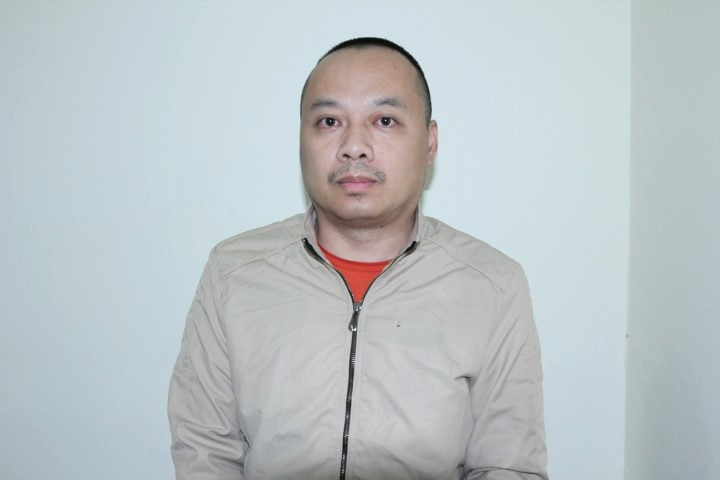 Đối tượng Nguyễn Kỳ Linh Đối tượng Nguyễn Kỳ Linh