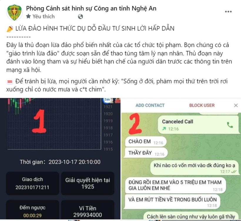 Trang facebook của Phòng CSHS Công an tỉnh Nghệ An cảnh báo hình thức lừa đảo đầu tư chứng khoán.