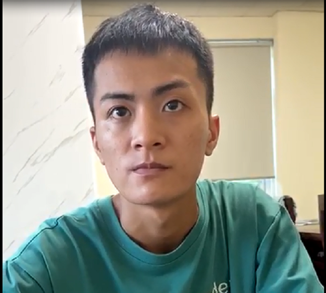 Đối tượng Vũ Văn Đức Đối tượng Vũ Văn Đức