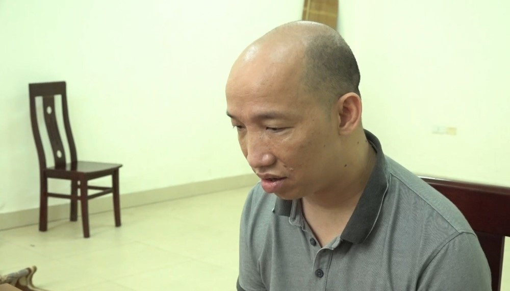 Đối tượng cầm đầu Hoàng Thế Vinh Đối tượng cầm đầu Hoàng Thế Vinh