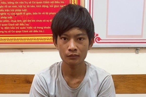 Đối tượng Lương Văn Kỳ Đối tượng Lương Văn Kỳ